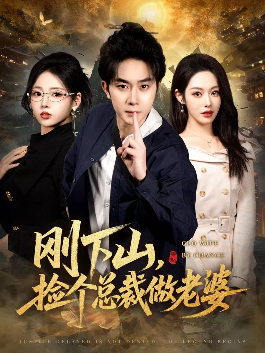 中华文明探源